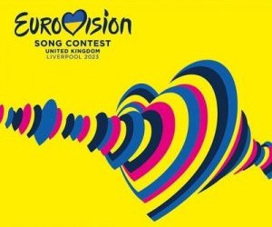 Eurovision 2023 (Liverpool) 